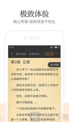 欧宝娱乐APP官网